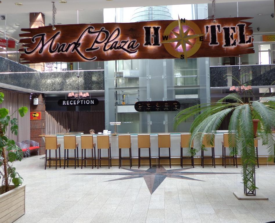 Mark Plaza Hotel Mykolaiv Exterior foto